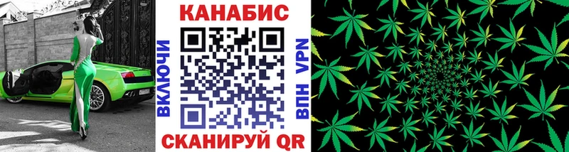 Купить закладку Советский ГЕРОИН  Меф мяу мяу  АМФ  ГАШ  Марихуана  Cocaine  A-PVP  Галлюциногенные грибы 