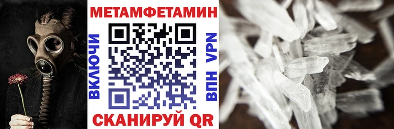 АМФ Розовый  Советский 