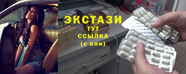 таблы Алзамай
