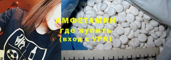 марки nbome Алексеевка