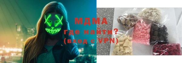 марки nbome Алексеевка