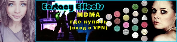 марки nbome Алексеевка