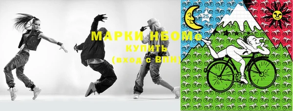 каннабис Абдулино