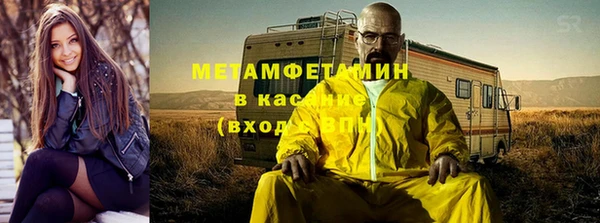 марки nbome Алексеевка