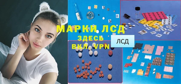 таблы Алзамай