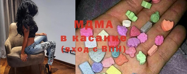 таблы Алзамай