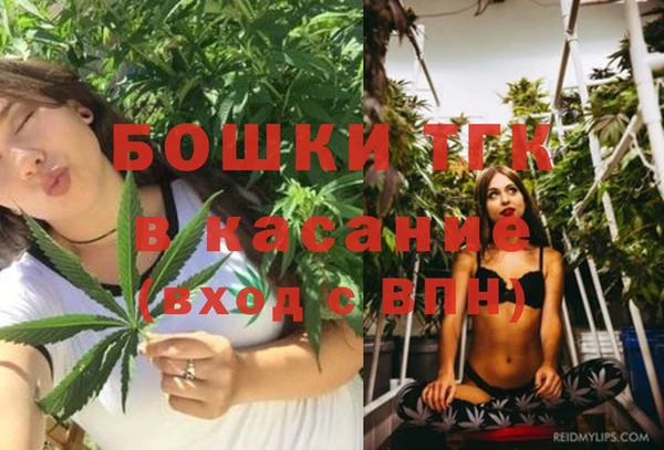 марки nbome Алексеевка