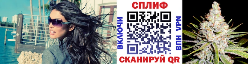 сколько стоит  Советский  Конопля VHQ 
